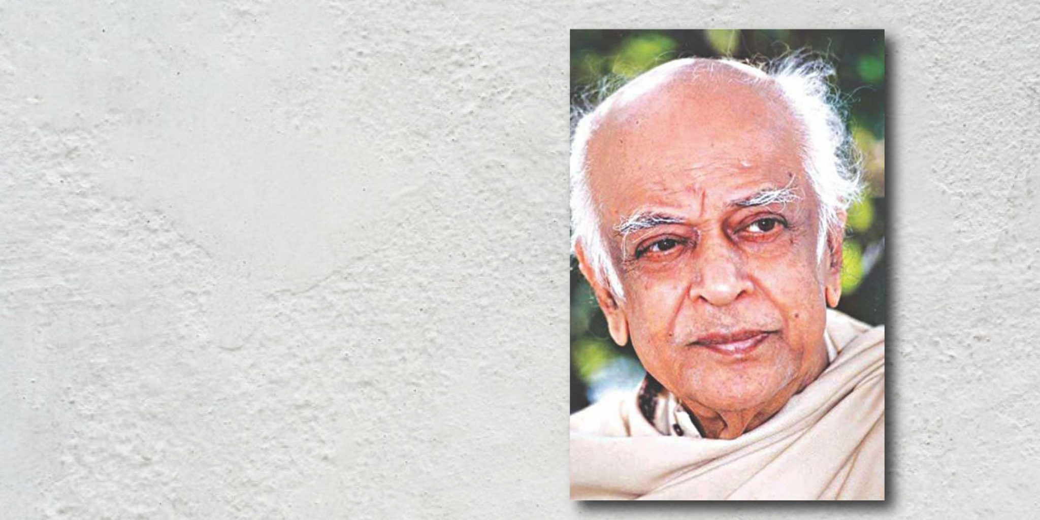 স্থপতি মাজহারুল ইসলামের সান্নিধ্যে