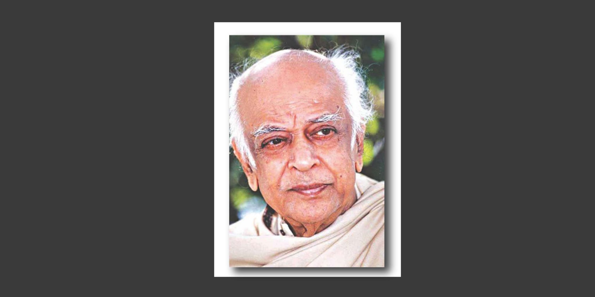 মাজহারুল ইসলাম : চলে যাবার পর