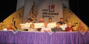 oi Nutoner keton ore oi Nutoner keton ore