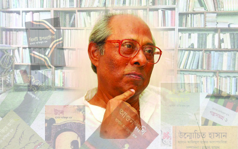 রাঢ়ের এক বালকের গল্প ও আমাদের হাসান আজিজুল হক