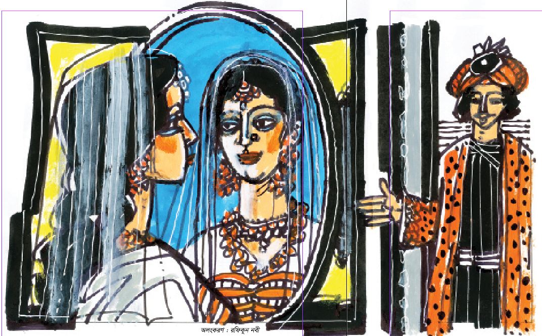 kissa-bolen-seherjade