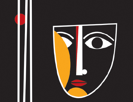 মিথিলার অন্ধকার