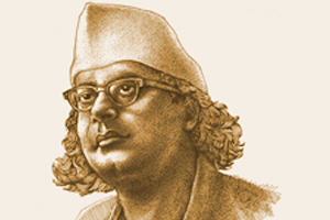 নজরুল : সিন্ধুর তিন তরঙ্গ