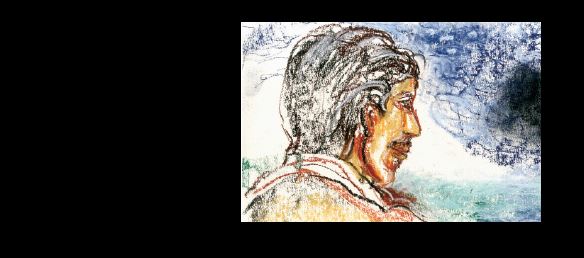 যখন অন্ধকার বিষণ্ণতায় ঢেকে গেছে পৃথিবী