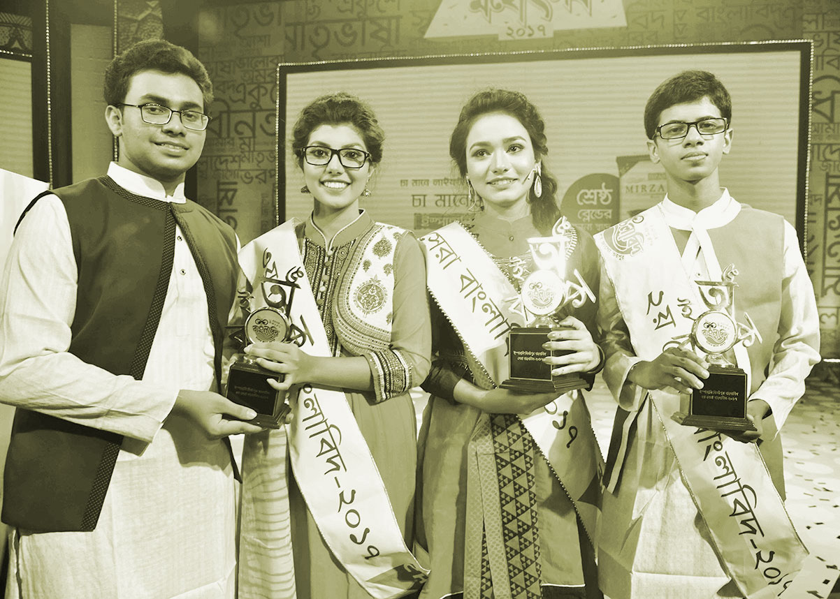 বাংলাবিদ : ভাষার লড়াই ভাষার খেলা