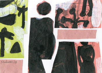 জমি দিয়ে মানুষ কেনা