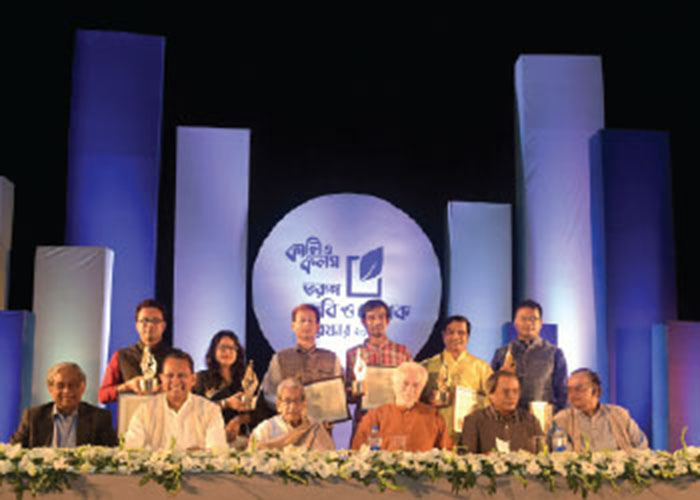 ছয় তরুণের কালি ও কলম 888sport app download bd জয়