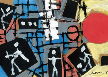 খেলাধুলা