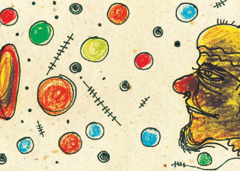 মানুষ প্রথম খাবারের কথা বলে