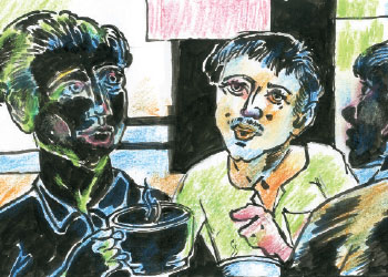 মহাজাগতিক