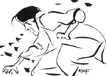 উনপঞ্চাশের ভাষা কমিটির 888sport world cup rate : একটি সমীক্ষা