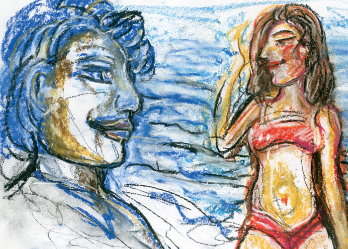 বিয়ের উপহার