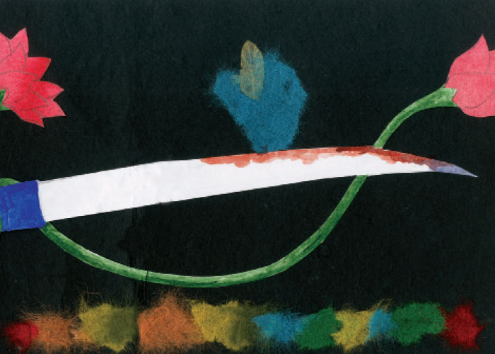 বিষলক্ষার ছুরি