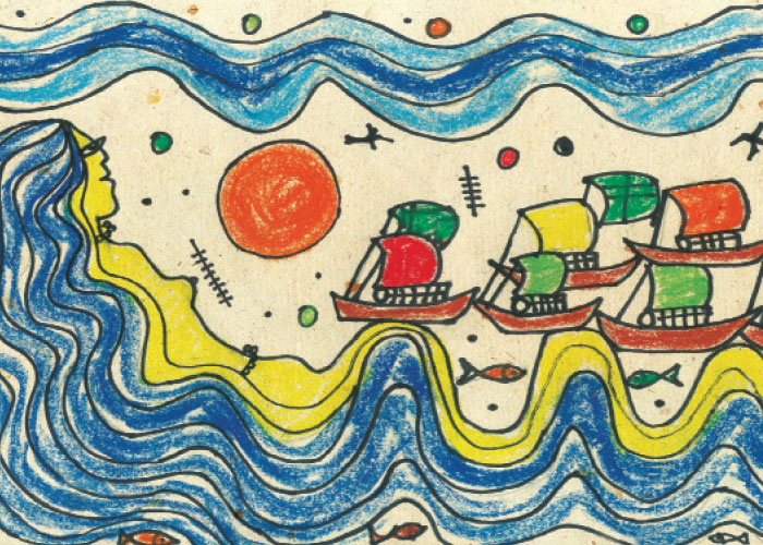 ইচ্ছেপূরণ নদী