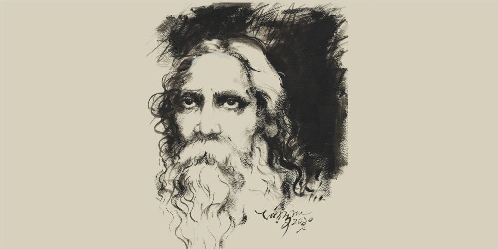 রবীন্দ্রনাথ ও 888sport apps