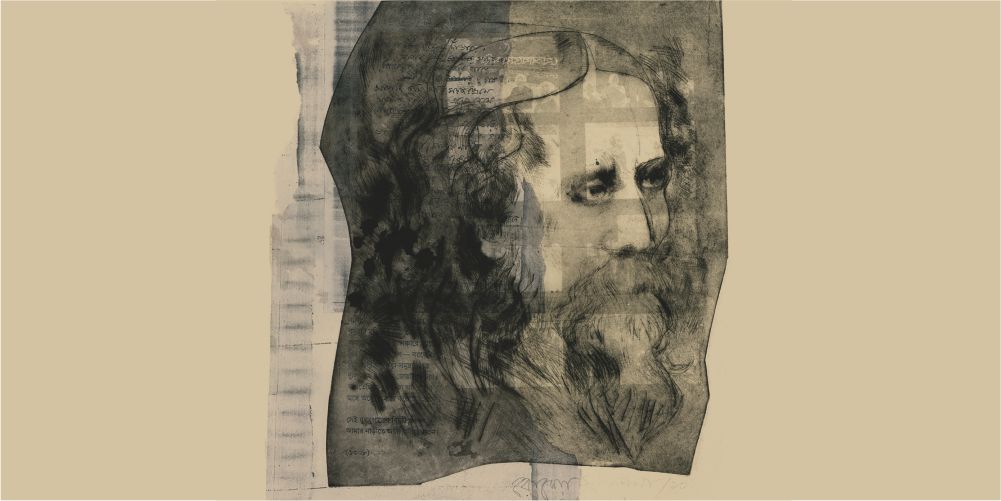 রবীন্দ্রনাথ : শূন্য ও পূর্ণ