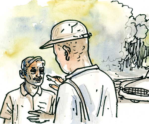 প্রিয়াগ্নি