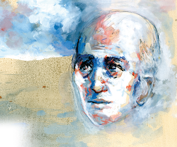 শেষ ট্রেন