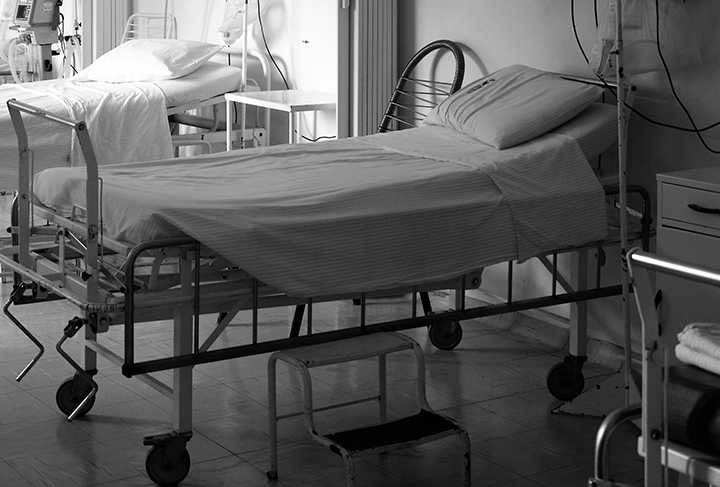 হাসপাতালের গান