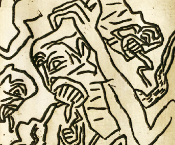 বক্ররেখায় বিধুর  নিশ্বাস