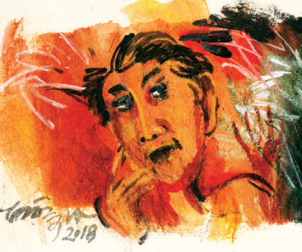 ডুমুরের ফুল এবং সাপের পাঁচ পা