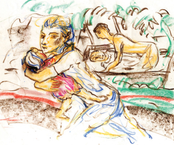 ঘাসের নিচে মাটির ঘ্রাণ