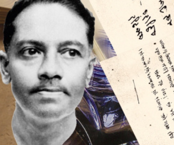 রূপসী বাংলা : মননের দ্বিধা