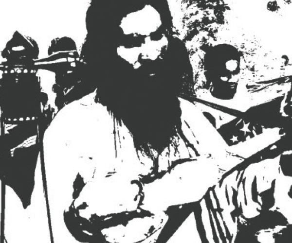 ফকিরি ভেদের কথা