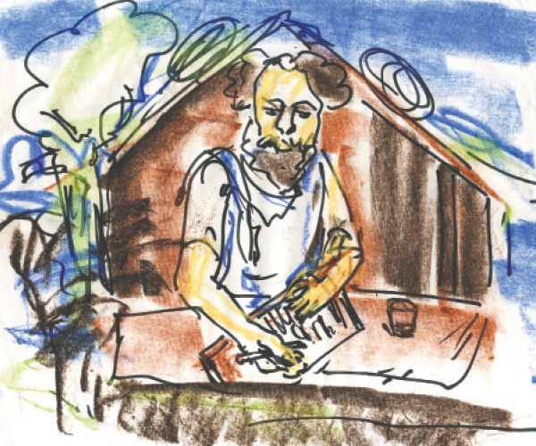 যে-জিনিসের নাম নেই