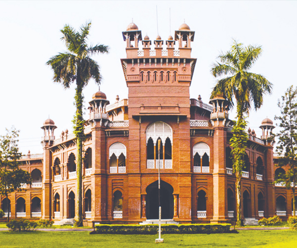 আমাদের উচ্চশিক্ষা-প্রসঙ্গে