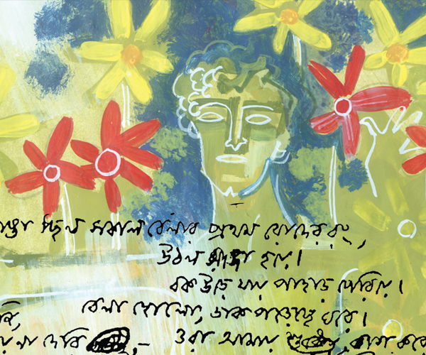 888sport app download apkর অর্থময়তা