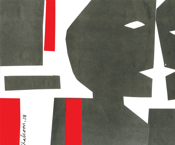 নির্জন রাতের সহযাত্রী