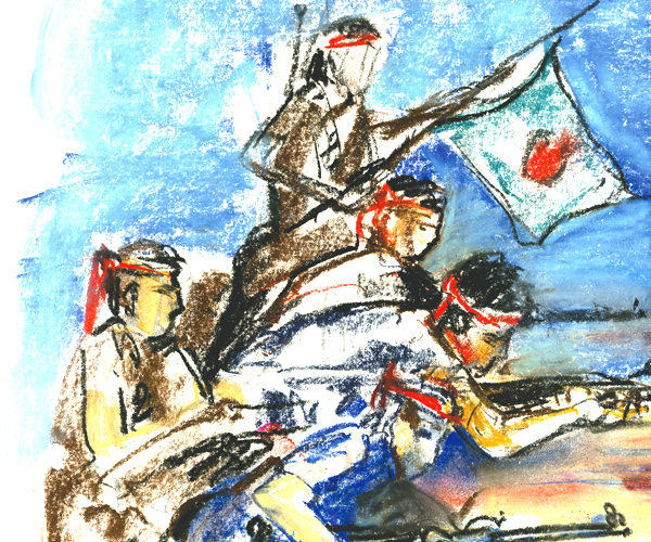 এগারশ’ বাহাত্তর নম্বর সীমান্ত পিলার