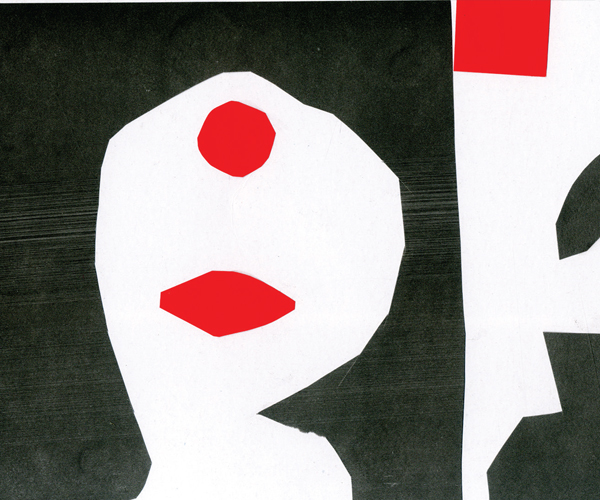 কতদূর? আর কতদূর?