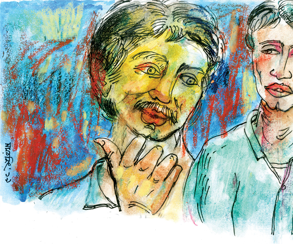 এই গৃহ এই সন্ন্যাস