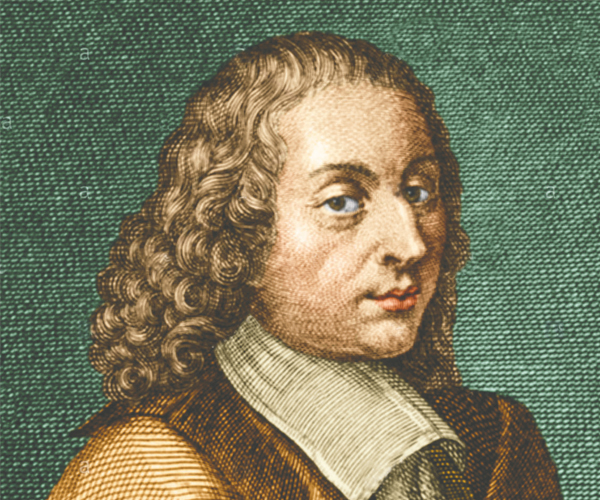 আত্মসমীক্ষার আয়না ও পাসকাল