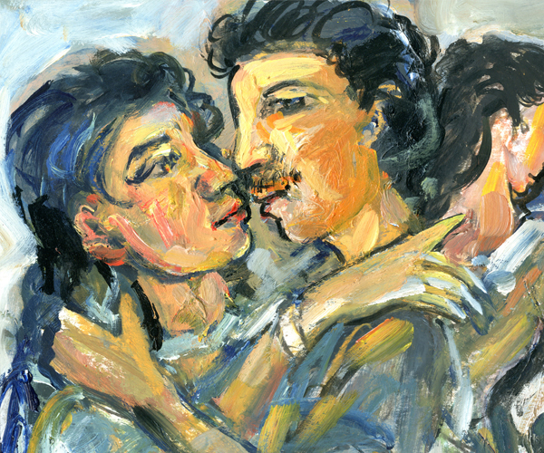 বানিয়াশান্তার মেয়ে