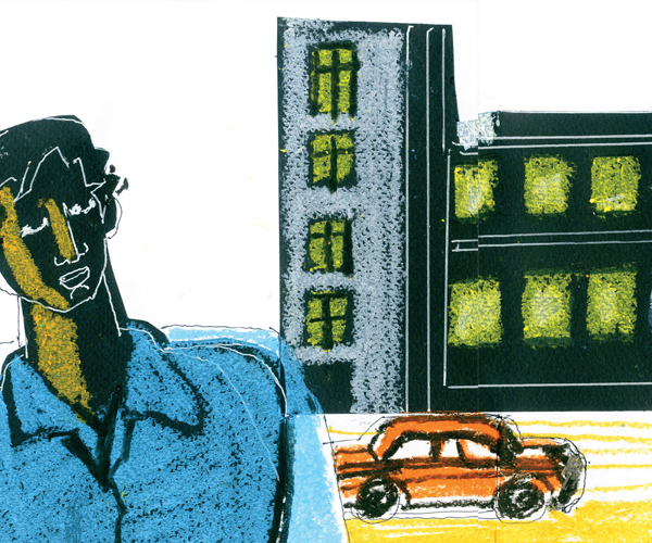 শেষ বিকেলের আলো