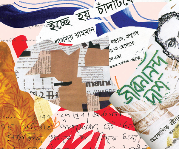 888sport cricket BPL rate শতকে 888sport app download apkর আমি-সত্তা