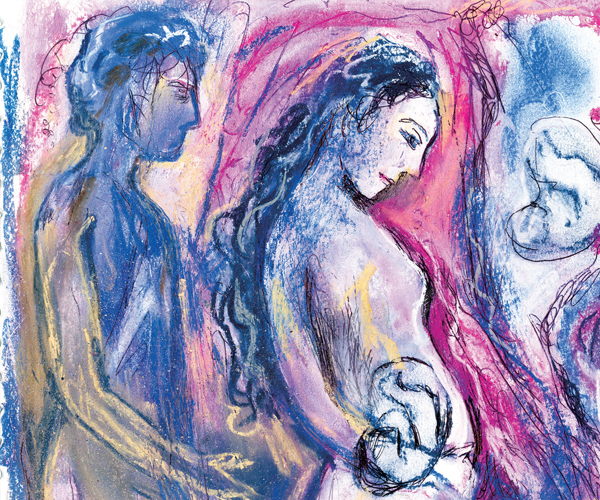 বিষণ্ণ শুভ্রতা