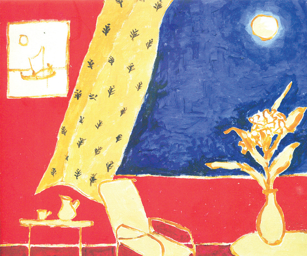 ইফ্ফাত আরার চিত্রিত গীতিময়তা