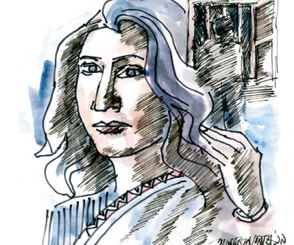 অন্তরঙ্গ দূরত্ব