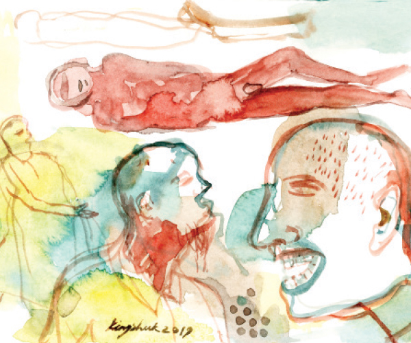 কায়েসের অজ্ঞাত লাশ