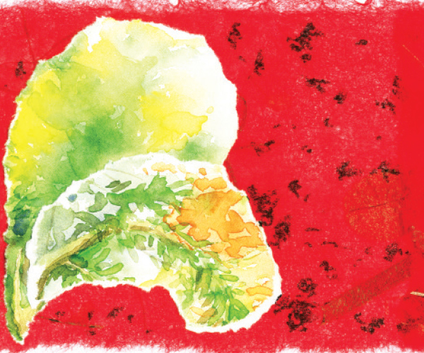 মরিচপোড়া