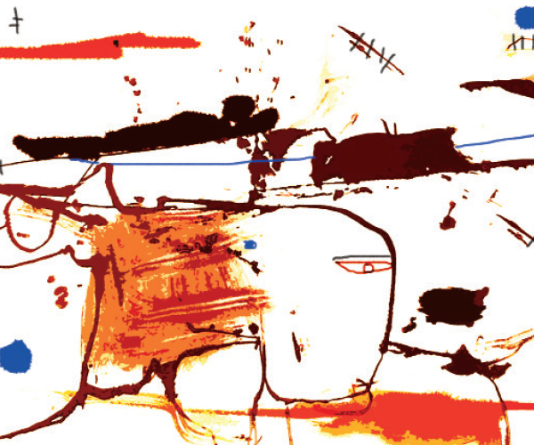 শেষ বিছানা