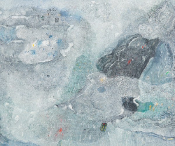 বনুট অথবা চিহ্ন