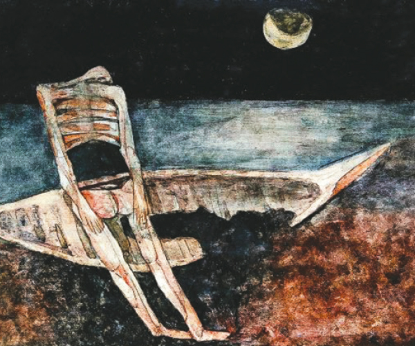 দেহজমিতে মনোভূমি