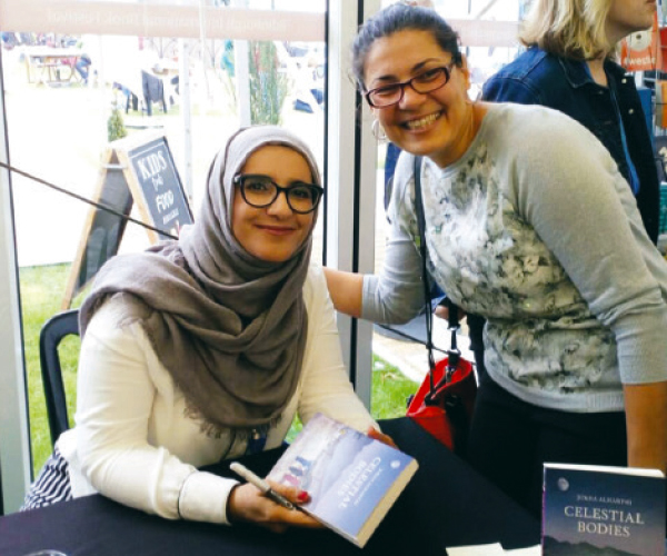 জোখা আল-হার্থি