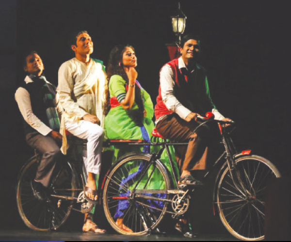 888sport sign up bonus-বি888sport sign up bonusর মঞ্চকাব্য : আমরা তিনজন