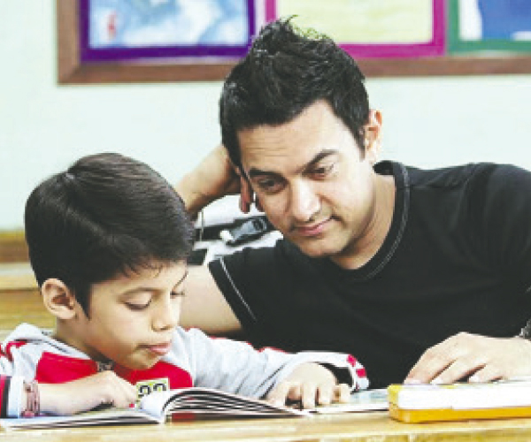 তারা ঝিলমিল